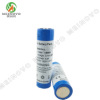 18650 鋰電池 3400mAh 手電筒電池 18650 鋰電池 3400mAh 手電筒電池