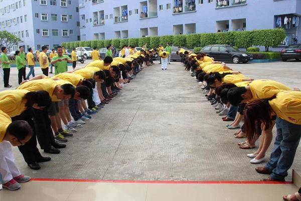 美安時 美安時