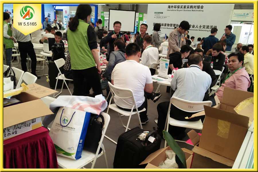 采購2.jpg 采購2.jpg