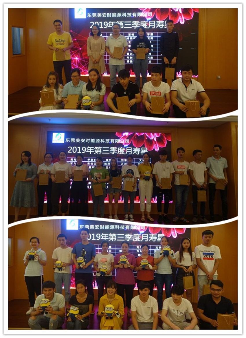 生日環節.jpg 生日環節.jpg