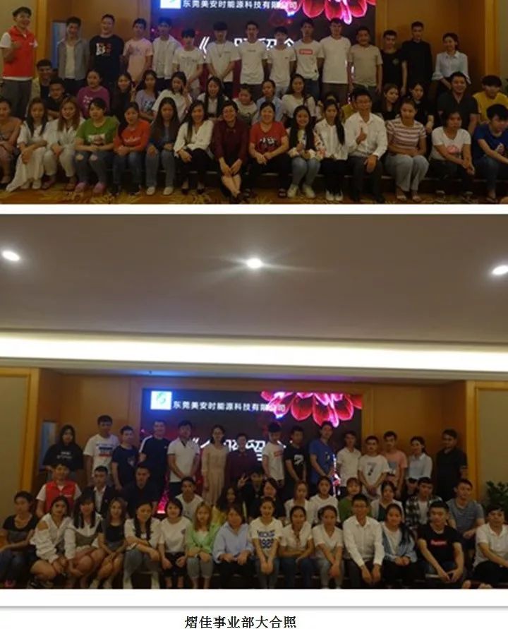 熠佳.jpg 熠佳.jpg