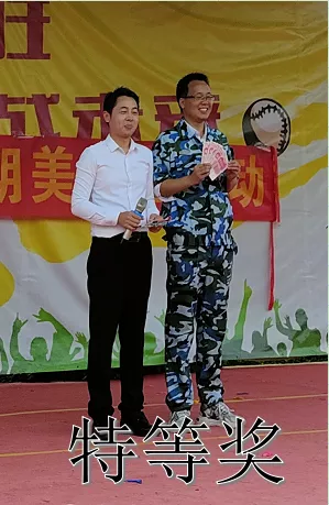 圖片mmexport21.jpg 圖片mmexport21.jpg