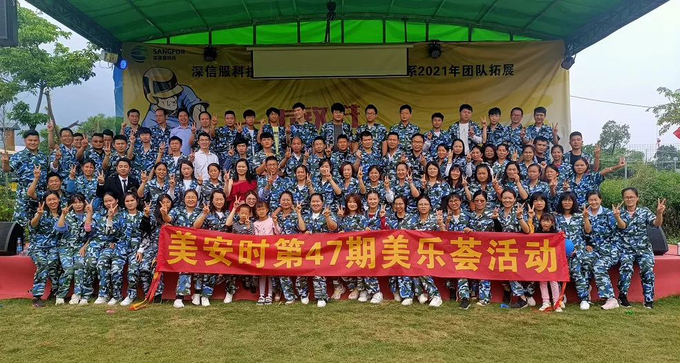 圖片mmexport80.jpg 圖片mmexport80.jpg