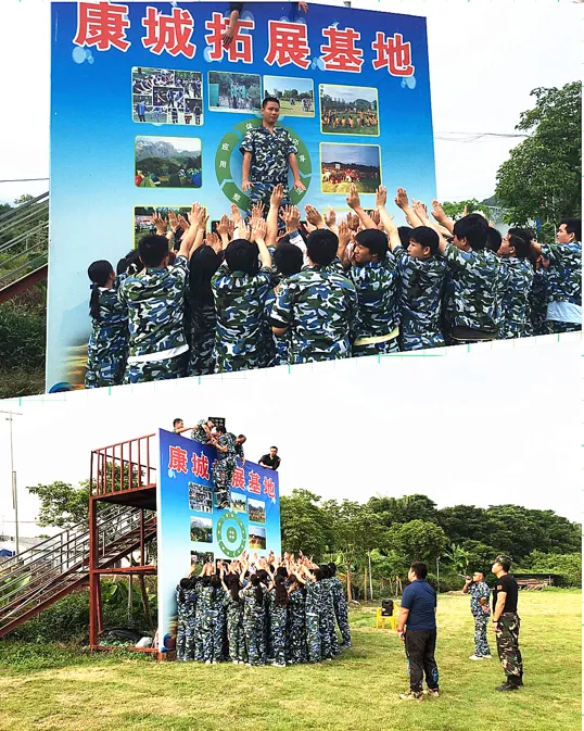 圖片mmexport33.jpg 圖片mmexport33.jpg