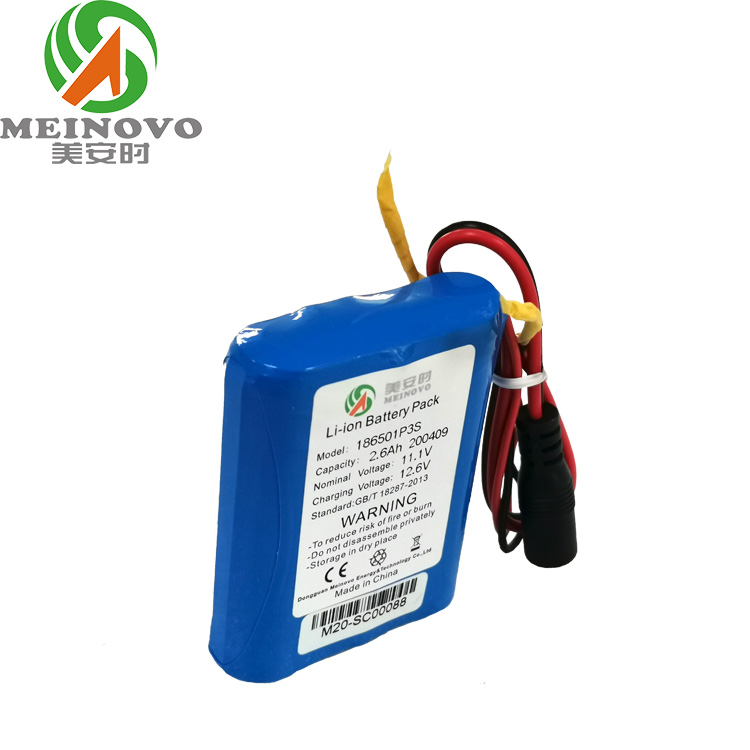 11.1V 2600mAh 定制呼吸機用鋰電池組 安全醫療設備電池 11.1V 2600mAh 定制呼吸機用鋰電池組 安全醫療設備電池